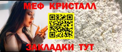 соль ск Кудрово