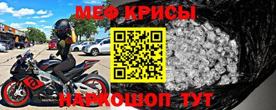экстази Ленинск-Кузнецкий