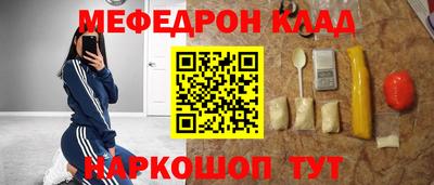 экстази Ленинск-Кузнецкий