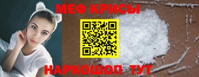 хмурый Лениногорск