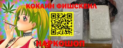 первитин Кудымкар
