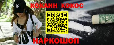 амф Кузнецк