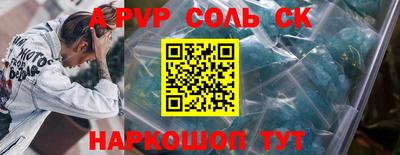 хмурый Лениногорск