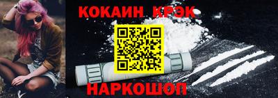 первитин Кудымкар