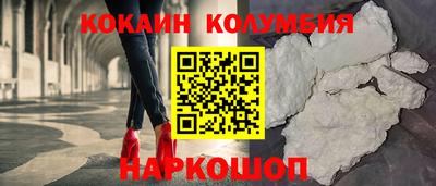 первитин Кудымкар