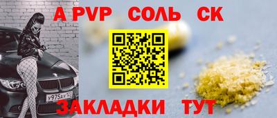 хмурый Лениногорск