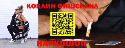 первитин Кудымкар