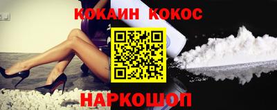экстази Ленинск-Кузнецкий
