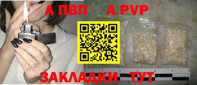 соль ск Кудрово