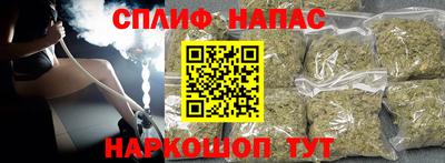 экстази Ленинск-Кузнецкий