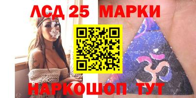 соль ск Кудрово