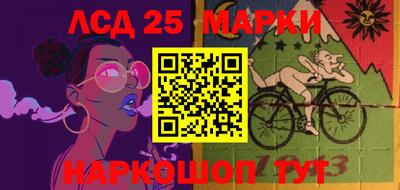 соль ск Кудрово