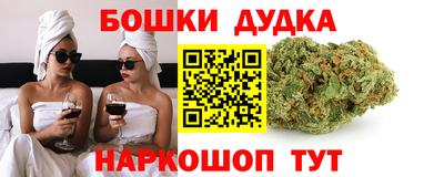 первитин Кудымкар