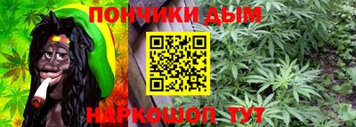 первитин Кудымкар