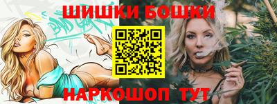 первитин Кудымкар