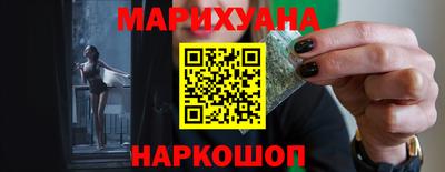 первитин Кудымкар