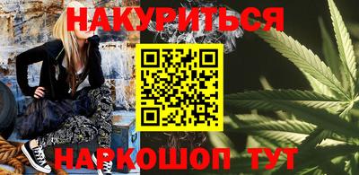 амф Кузнецк