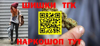 амф Кузнецк