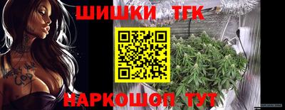 амф Кузнецк