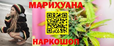 амф Кузнецк