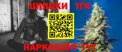 первитин Кудымкар