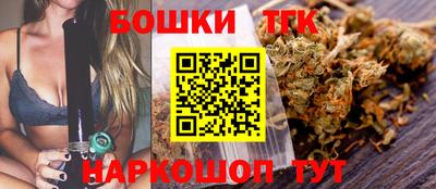 амф Кузнецк