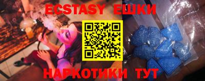амф Кузнецк