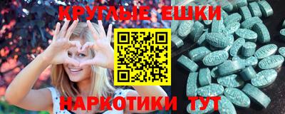 первитин Кудымкар