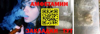 экстази Ленинск-Кузнецкий