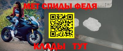 экстази Ленинск-Кузнецкий