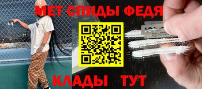 соль ск Кудрово