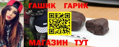 амф Кузнецк