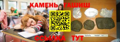 соль ск Кудрово