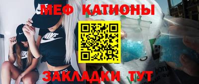 соль ск Кудрово