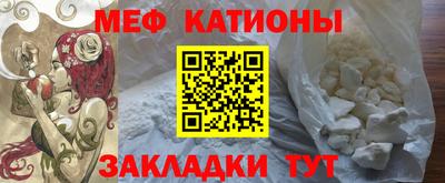 соль ск Кудрово