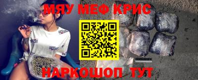 первитин Кудымкар