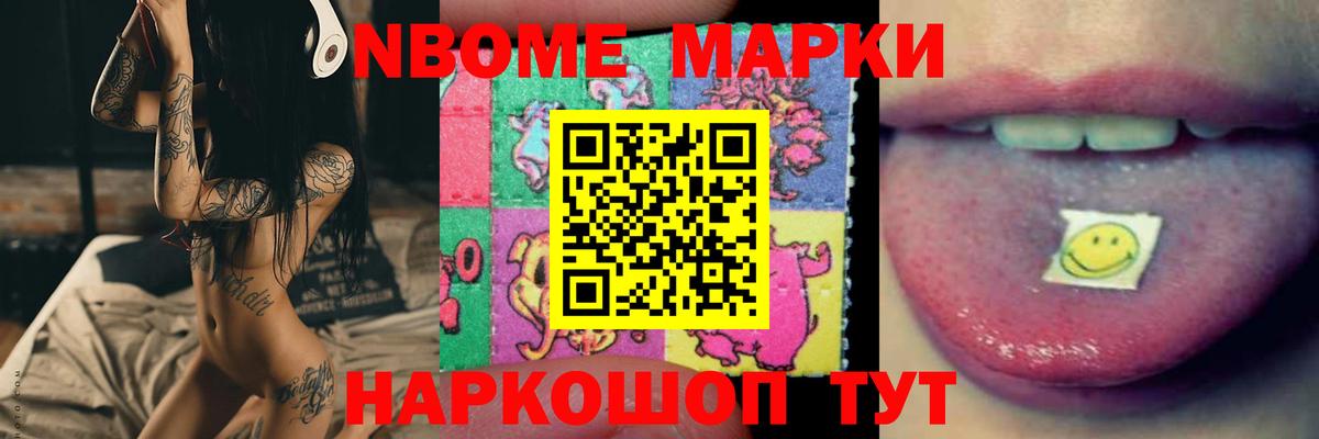 LSD-25 экстази ecstasy  ЛСД экстази  Вход с VPN  Павловский Посад  ЛСД экстази ecstasy 
